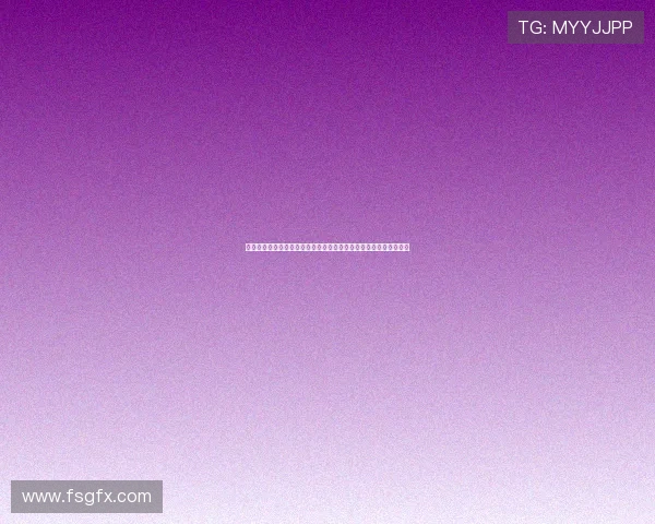 拜仁三名小将在世俱杯期间仍需完成学业任务展现年轻球员多重挑战